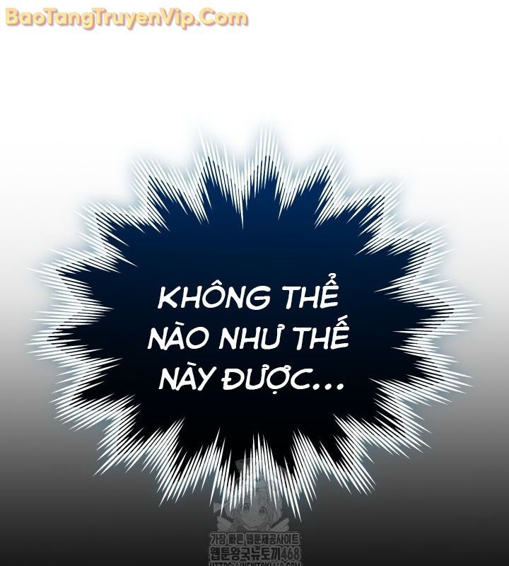 Tiểu Công Tử Của Ân Hạ Thương Đoàn Chapter 6 - Trang 2
