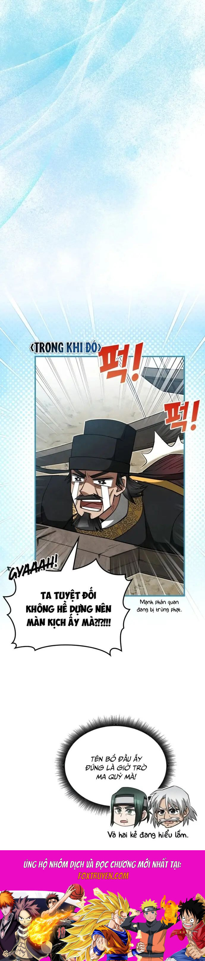 Làm Công Chức Trong Giới Võ Lâm Chapter 17 - Trang 2