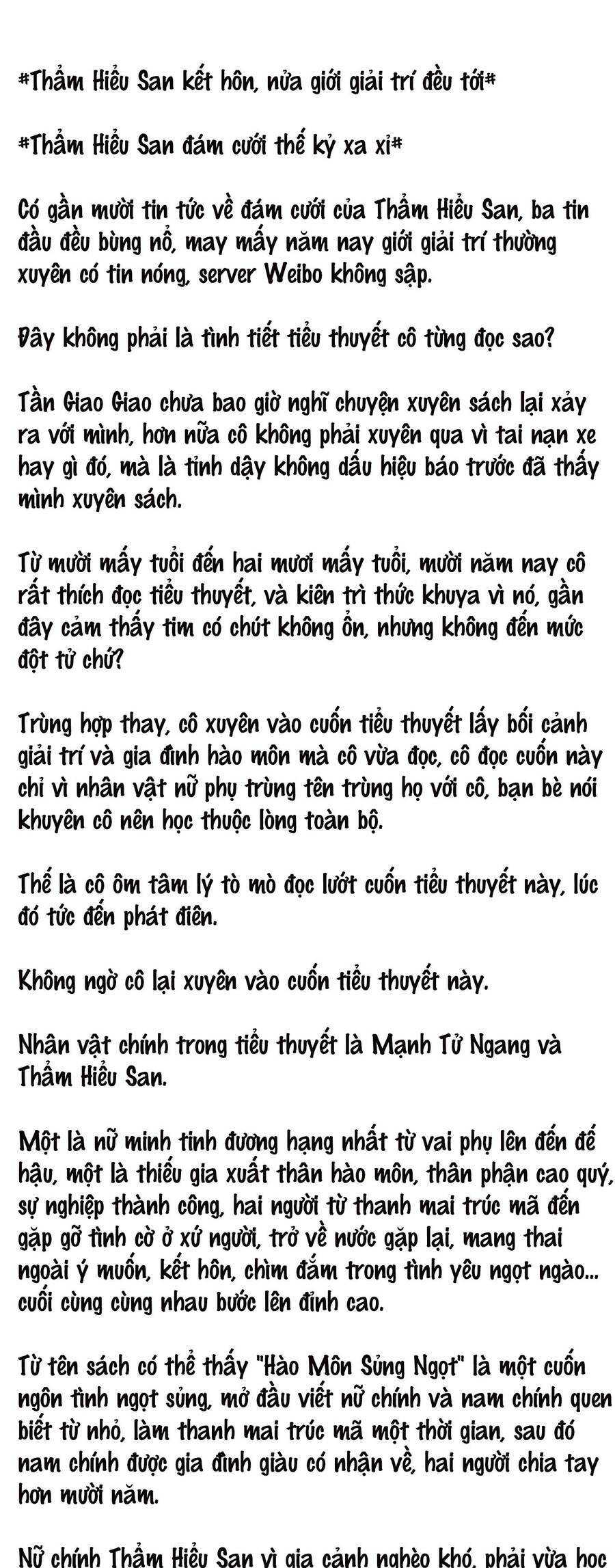 Cặp Đôi Hào Môn , Làm Cá Mặn Ở Show Hẹn Hò Chapter 1 - Trang 2