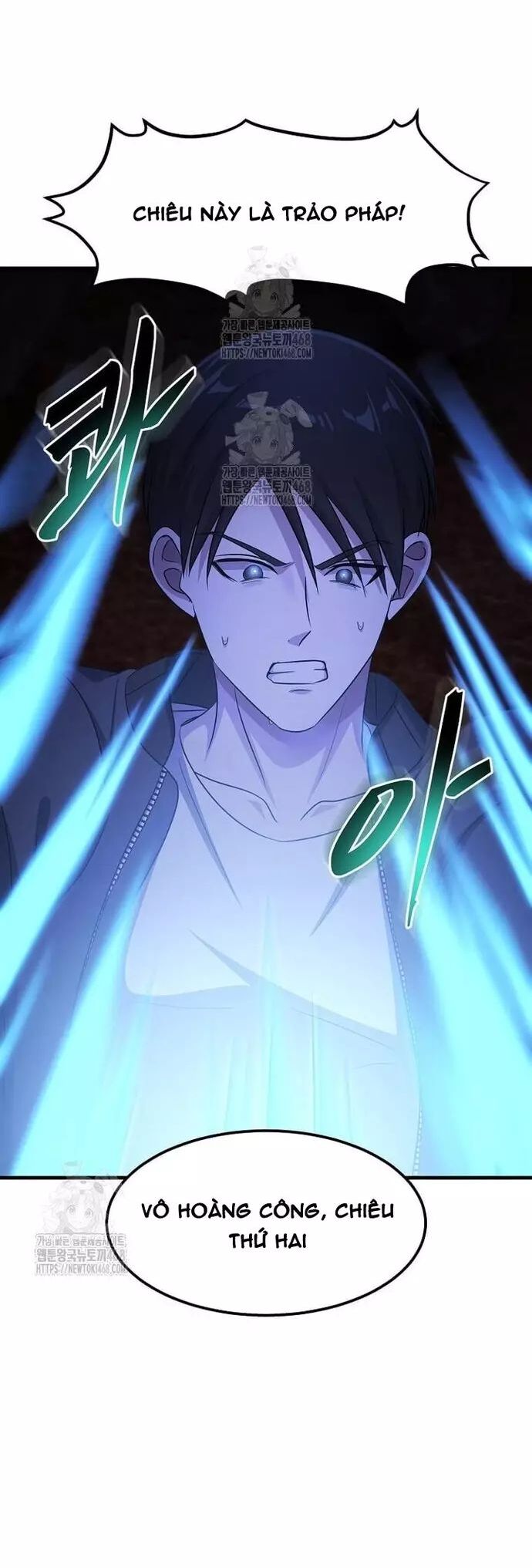 Võ Thần Thăng Cấp Chapter 42 - Trang 2