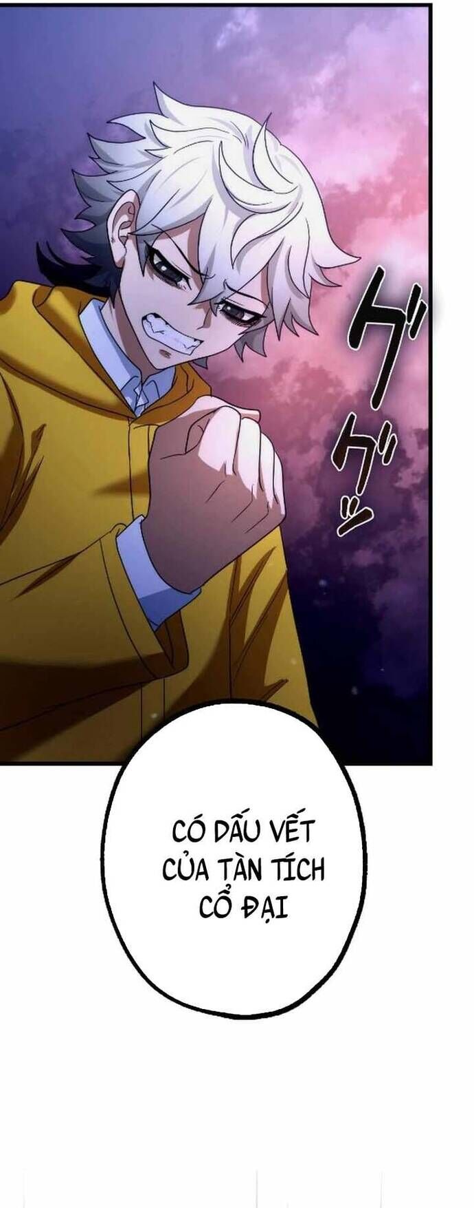 Kẻ Kế Thừa Thần Khí Viễn Cổ Chapter 18 - Trang 2