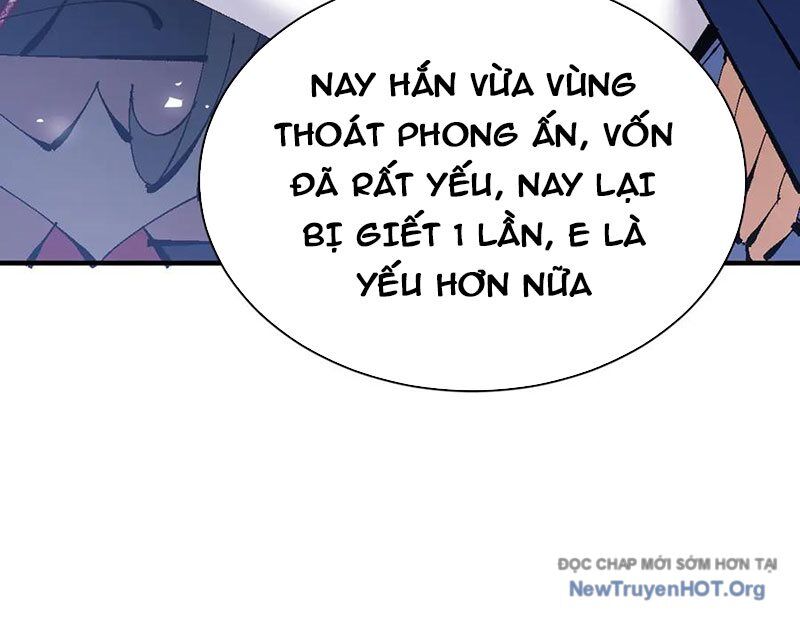 Sư Tôn: Nghịch Đồ Này Mới Không Phải Là Thánh Tử Chapter 137 - Trang 2
