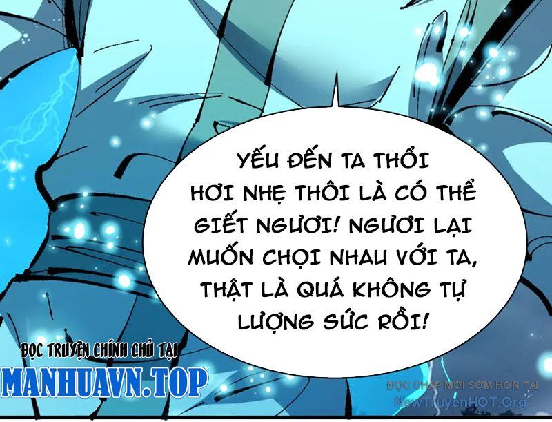 Sư Tôn: Nghịch Đồ Này Mới Không Phải Là Thánh Tử Chapter 137 - Trang 2
