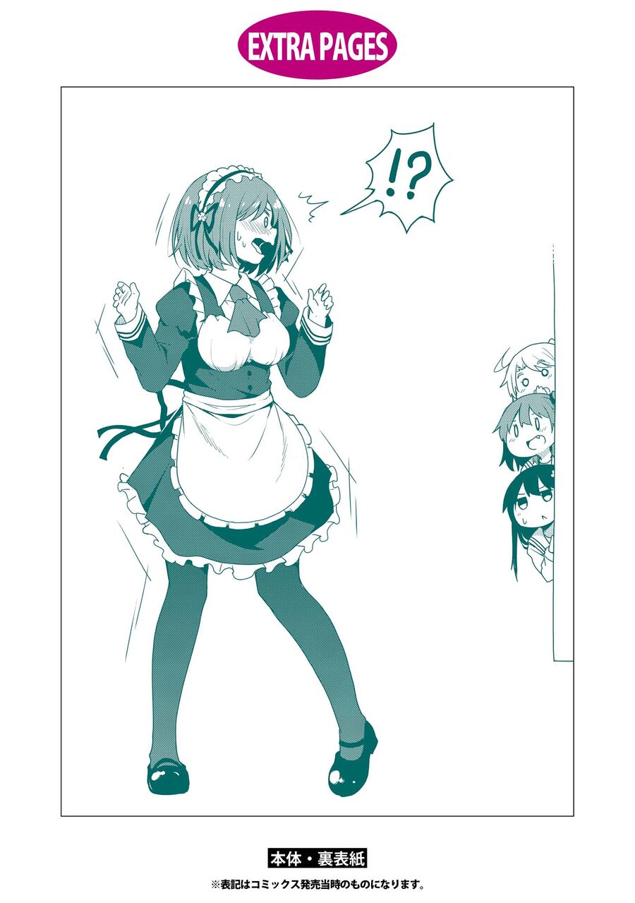 Watashi Ni Tenshi Ga Maiorita! Chapter 10.5 - Trang 2