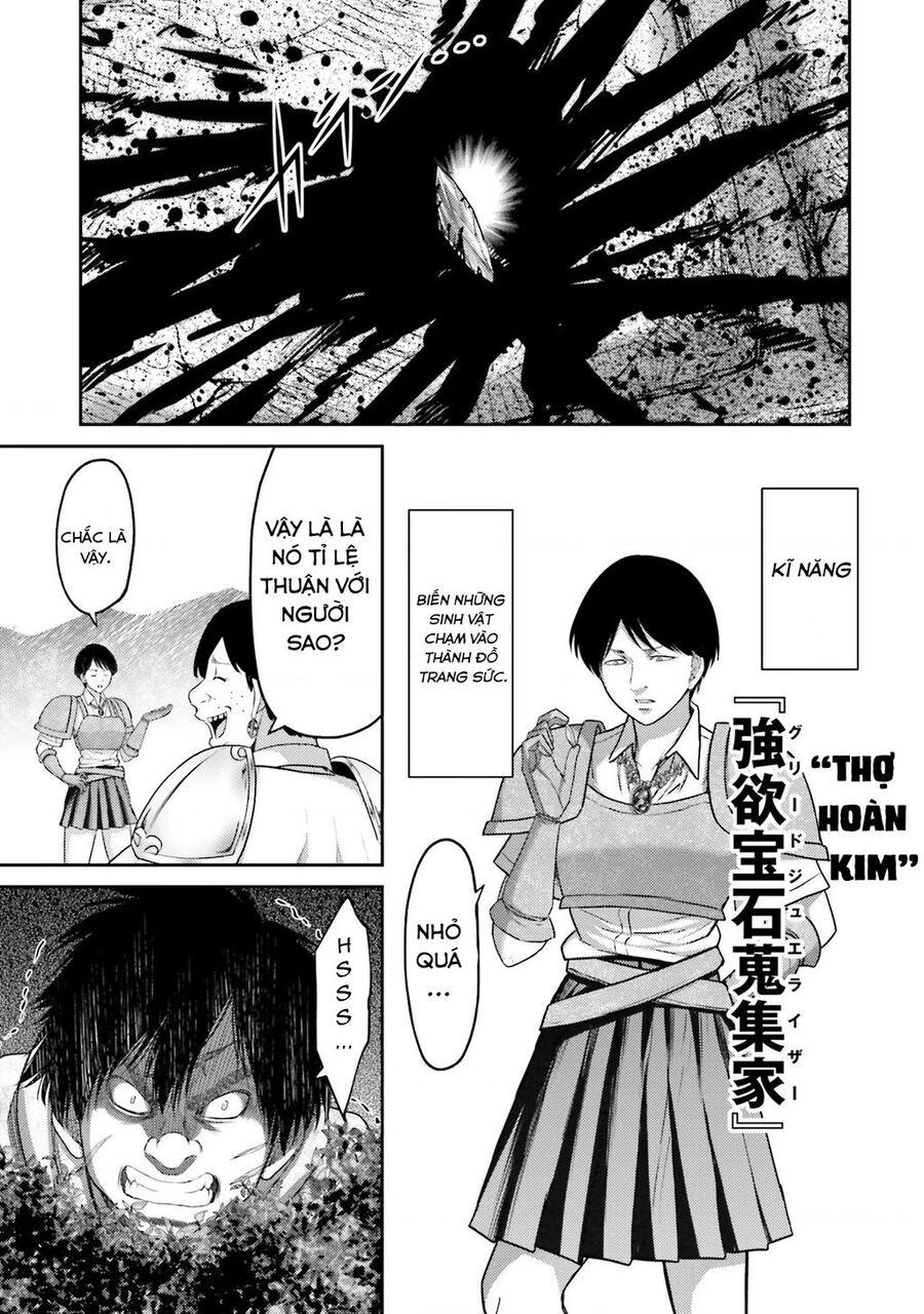 Buta No Fukushuu Chapter 5 - Trang 2