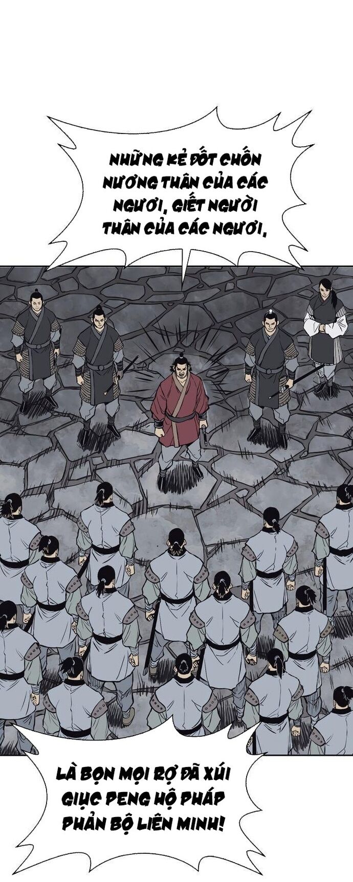 Huyền Thoại Vô Song Chiến Thần Chapter 62 - Trang 2