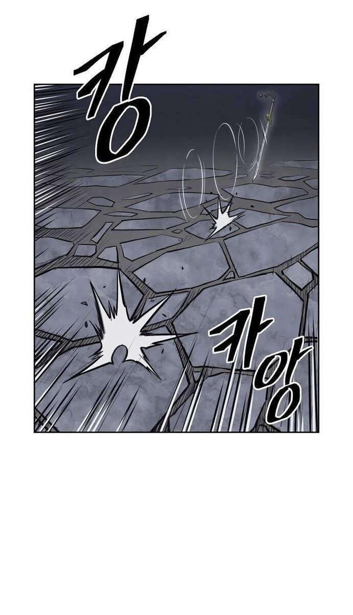 Huyền Thoại Vô Song Chiến Thần Chapter 62 - Trang 2