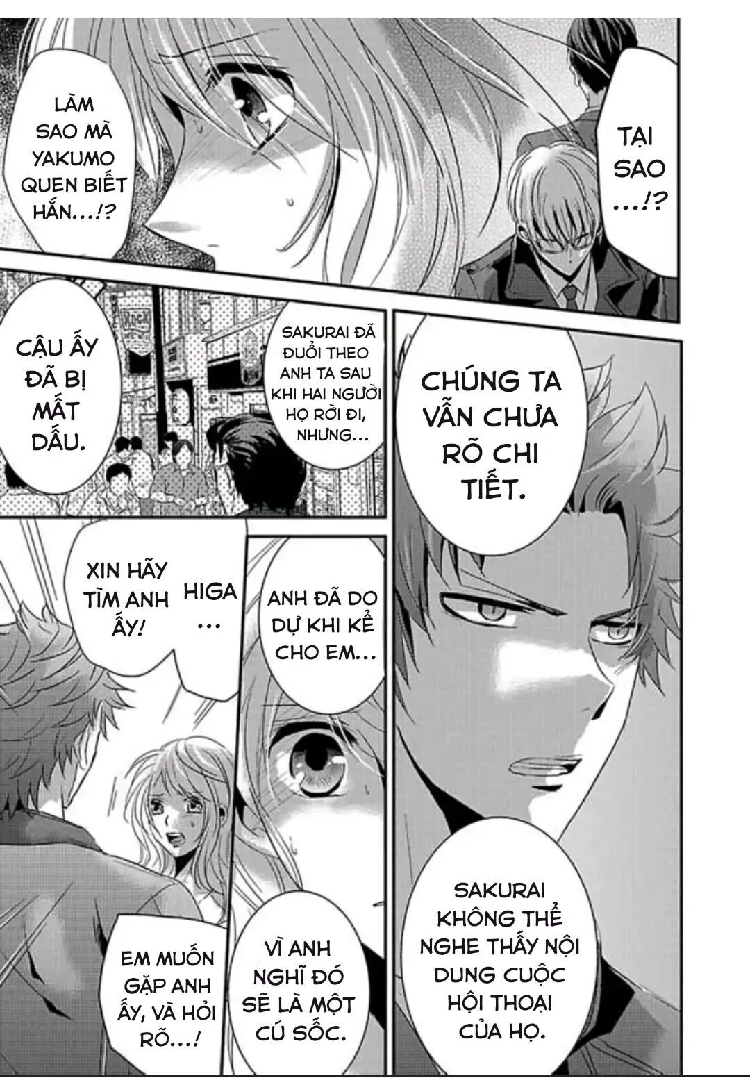 Hình Phạt Ngọt Ngào ~ Tôi Là Thú Cưng Của Cai Ngục Chapter 24 - Trang 2