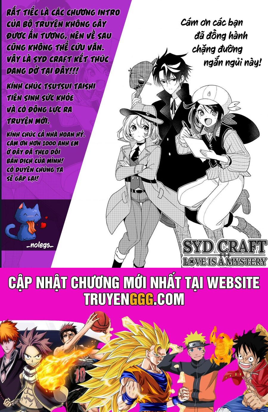 Cid Craft : Love Is A Mystery Chapter 28 - Trang 2