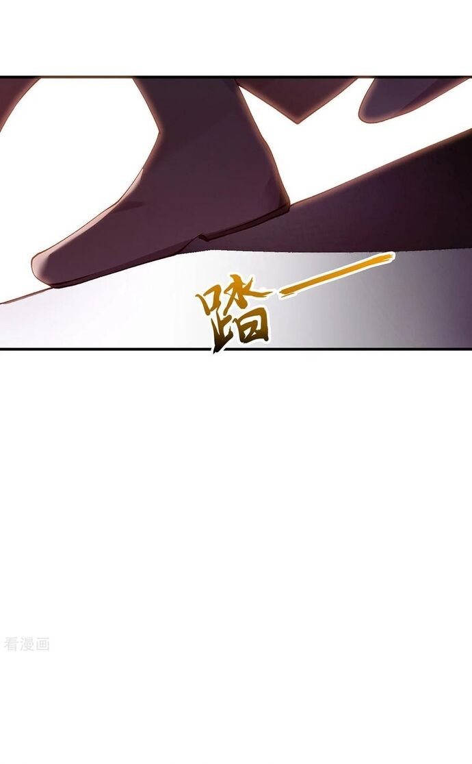 Nhất Phẩm Đích Nữ Chapter 65 - Trang 2
