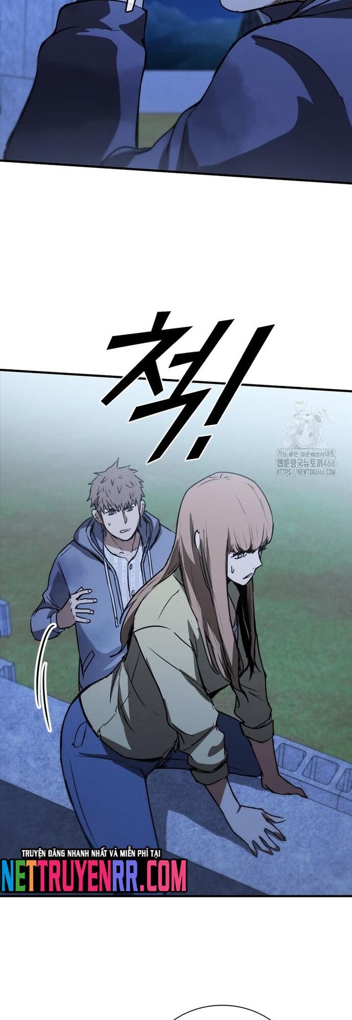 Cá Mập Wyvern Chapter 82 - Trang 2