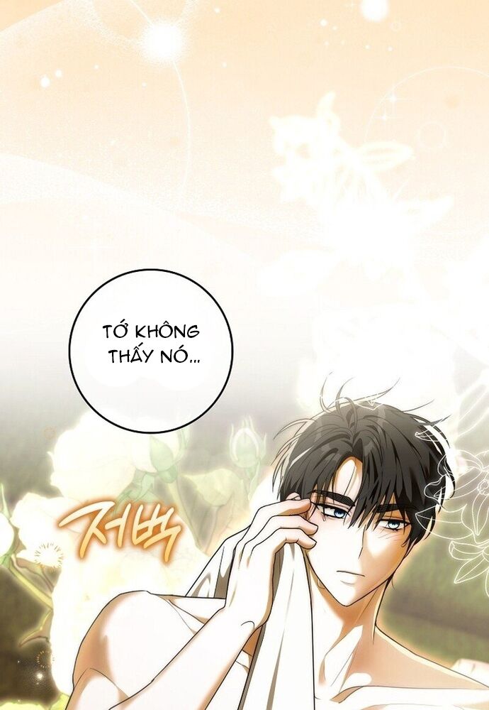 Tôi Chỉ Muốn Ngủ Riêng! Chapter 5 - Trang 2