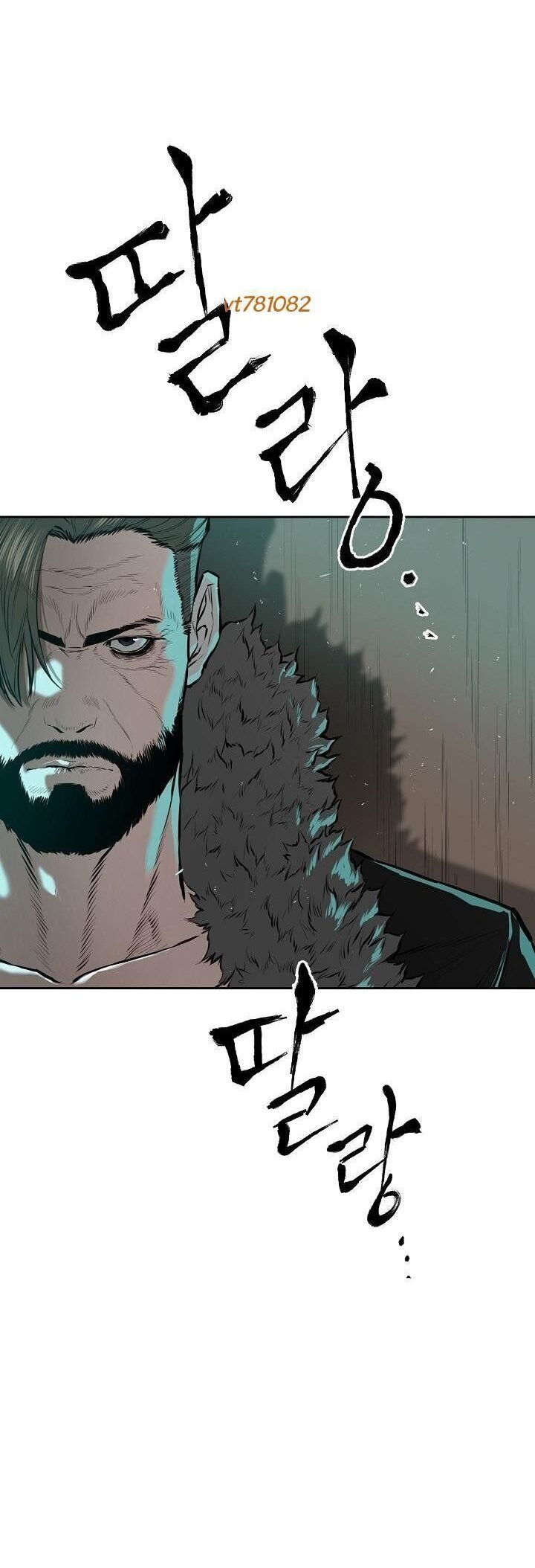 Phong Hồn - Quán Đỉnh Vô Song Chapter 59 - Trang 2