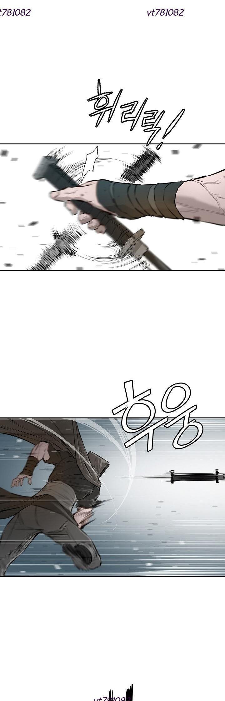 Phong Hồn - Quán Đỉnh Vô Song Chapter 59 - Trang 2