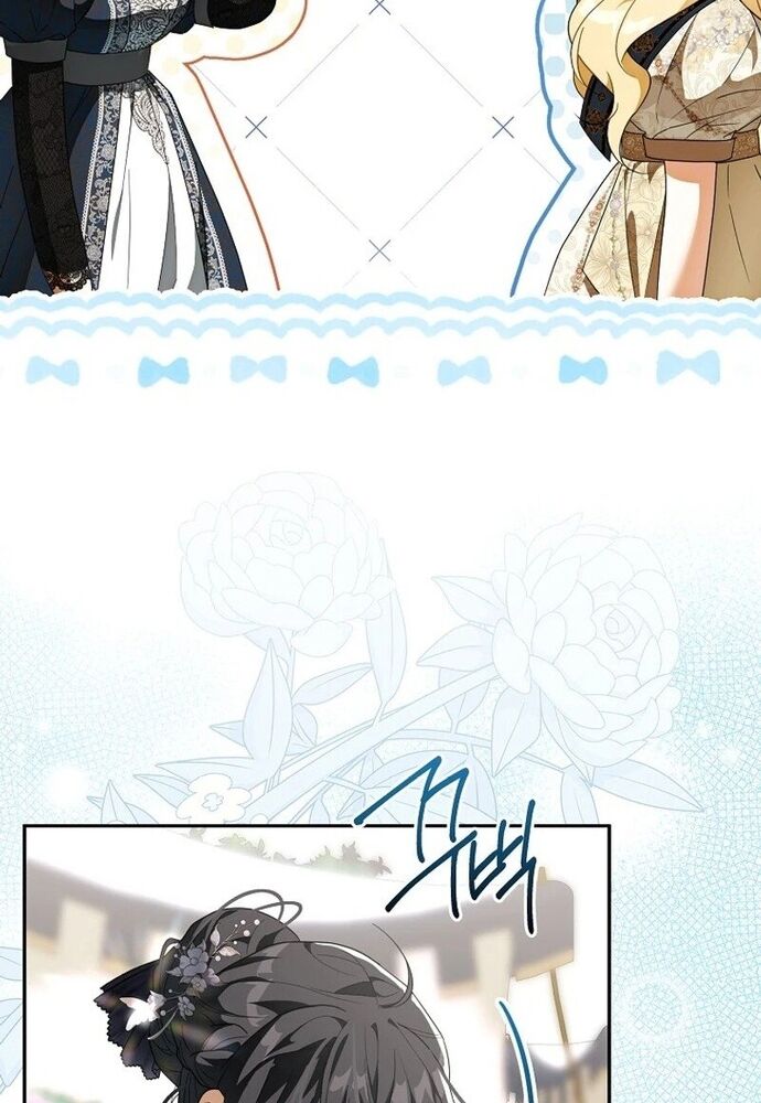 Tôi Chỉ Muốn Ngủ Riêng! Chapter 8 - Trang 2