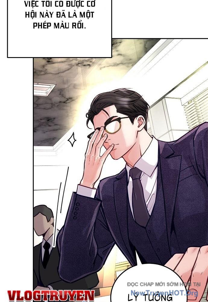 Không Gian Đặc Biệt Của Luật Sư Bình Dị Chapter 1 - Trang 2