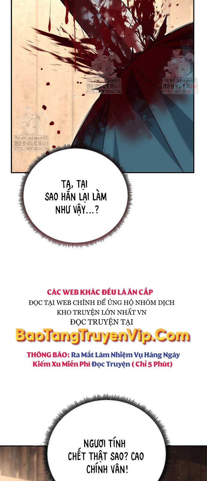 Hoạn Quan Tuyệt Luân Chapter 25 - Trang 2