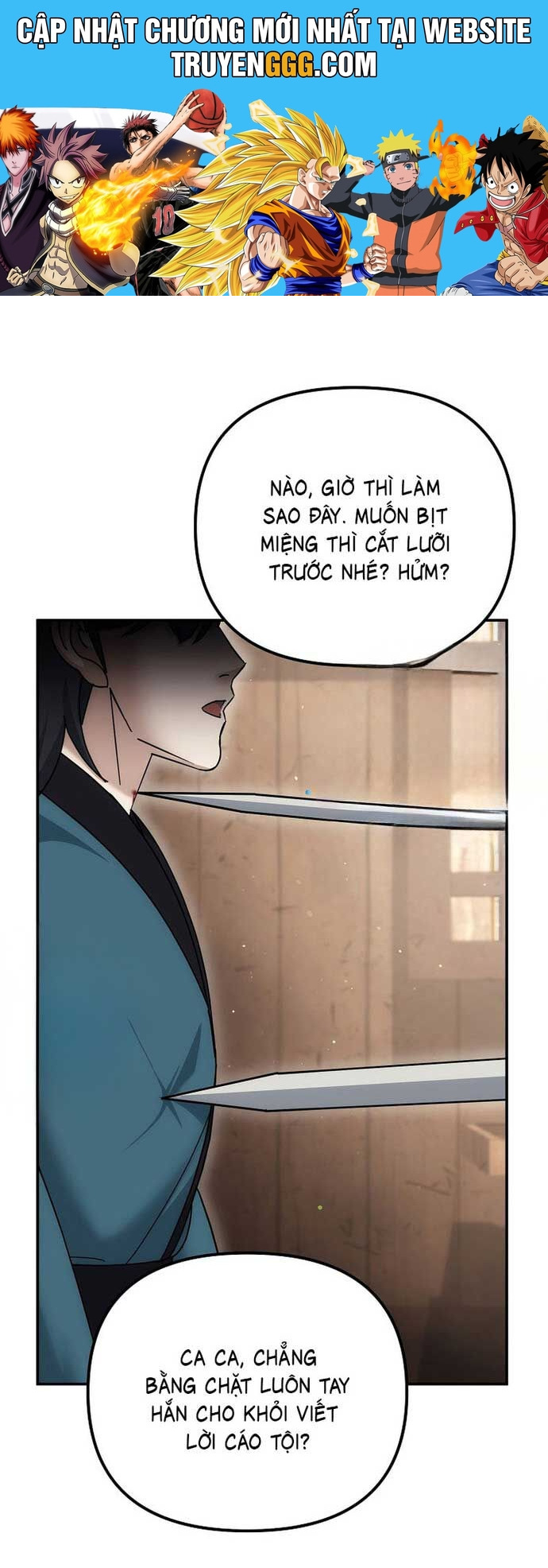 Hoạn Quan Tuyệt Luân Chapter 25 - Trang 2