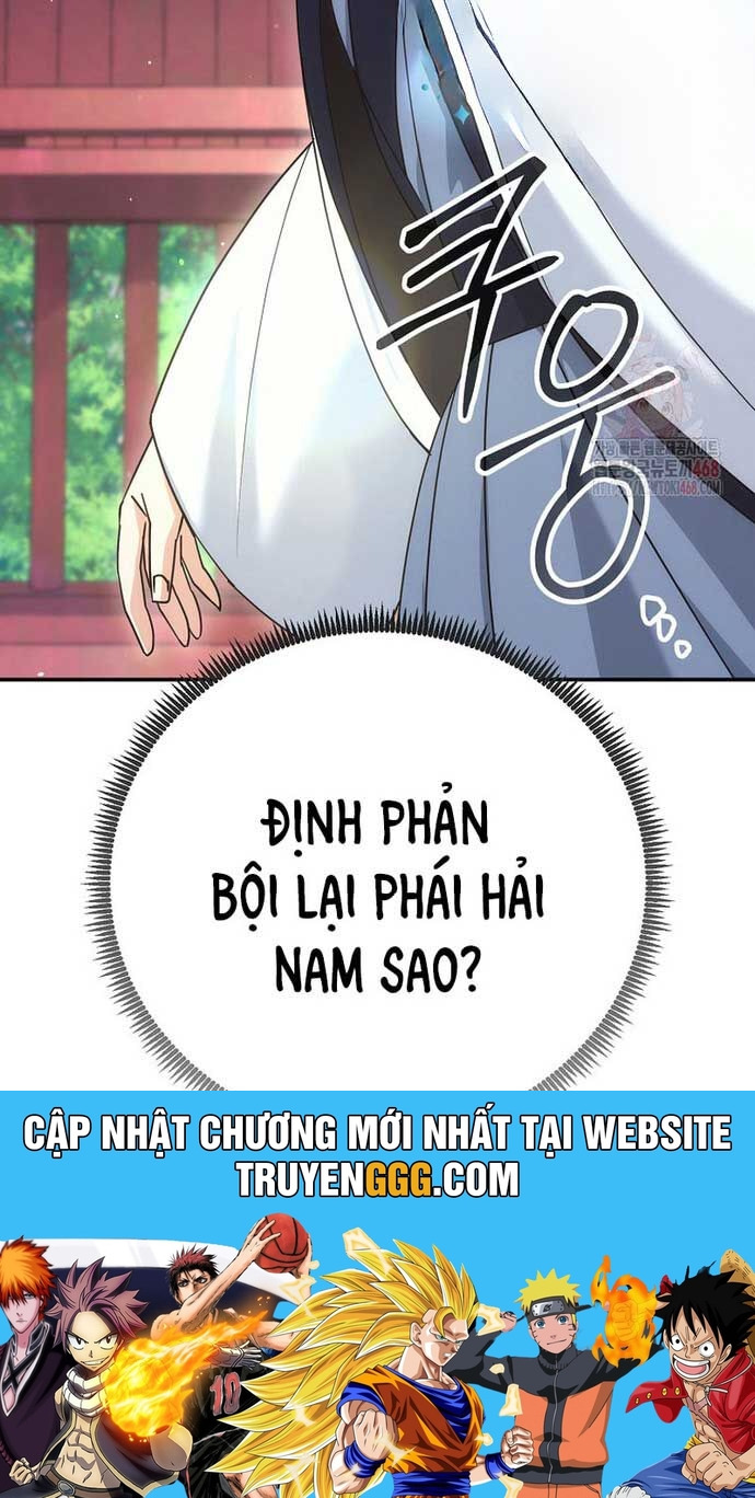 Hoạn Quan Tuyệt Luân Chapter 25 - Trang 2