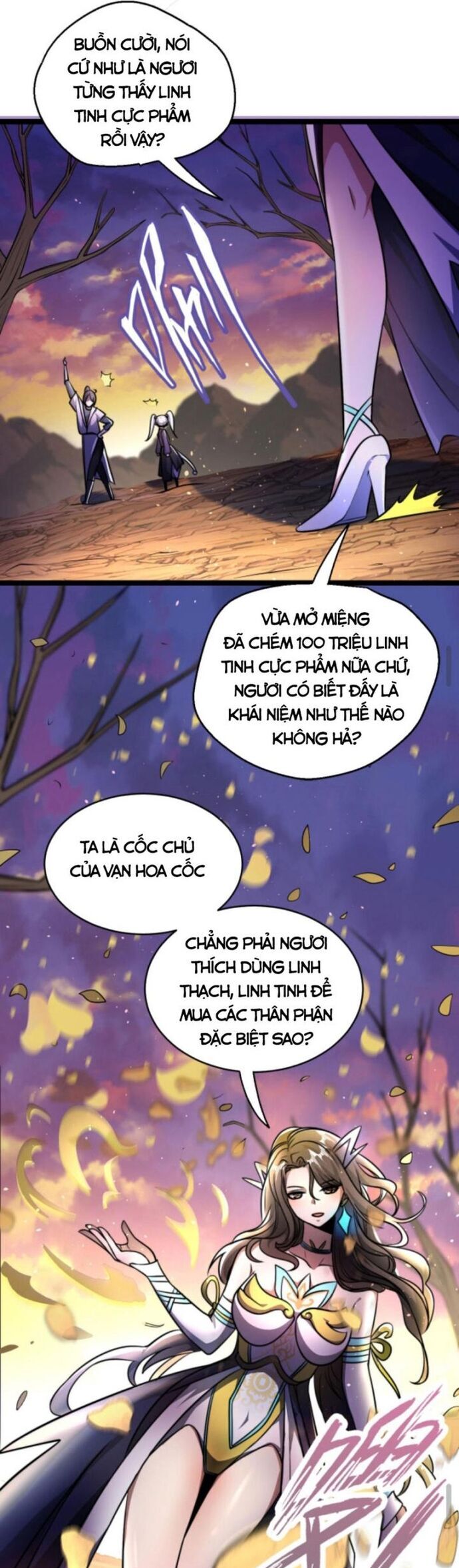 Huyền Huyễn: Ta bắt đầu vô địch từ bại gia Chapter 68 - Trang 2