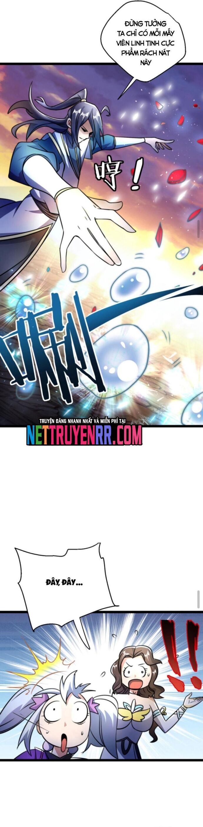 Huyền Huyễn: Ta bắt đầu vô địch từ bại gia Chapter 68 - Trang 2
