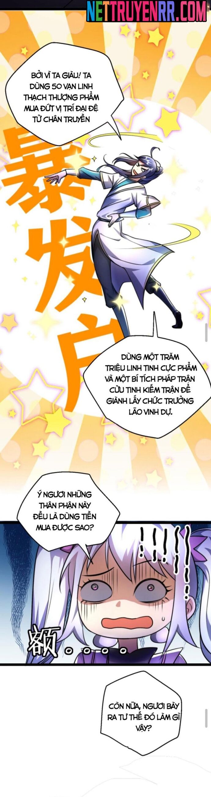 Huyền Huyễn: Ta bắt đầu vô địch từ bại gia Chapter 68 - Trang 2
