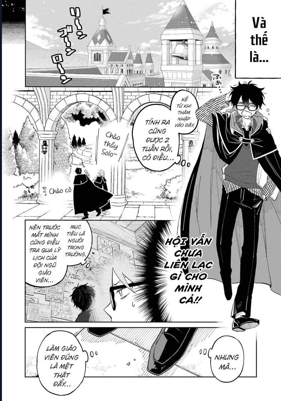 Thầy Ơi! Bọn Em Sẽ Hủy Diệt Thế Giới Chapter 1 - Trang 2