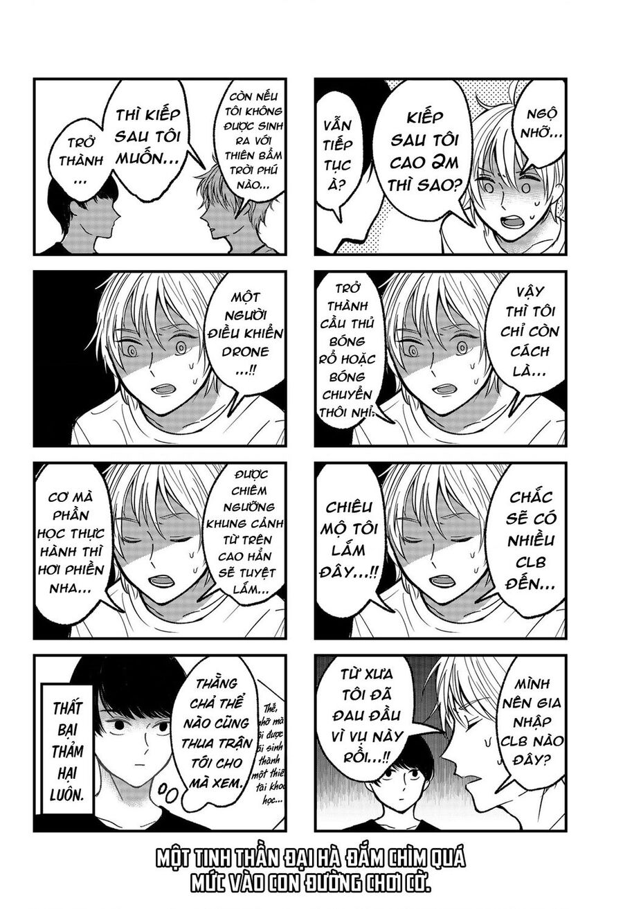 The God Before Me Chapter 18.6 - Trang 2