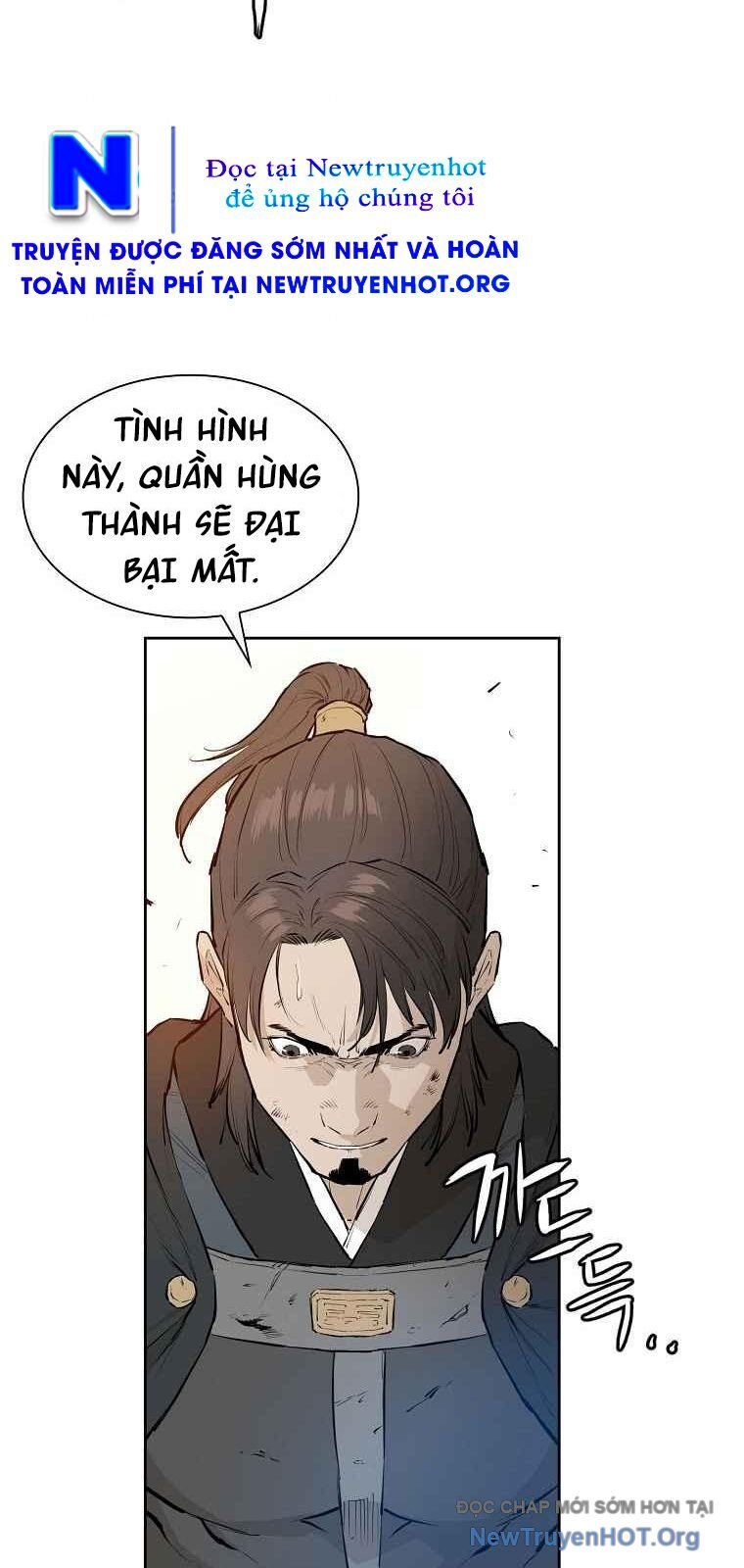 Phong Hồn - Quán Đỉnh Vô Song Chapter 71 - Trang 2