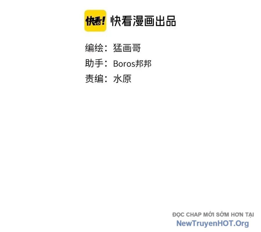 Dẫu Nản Vẫn Cố Chapter 16 - Trang 2