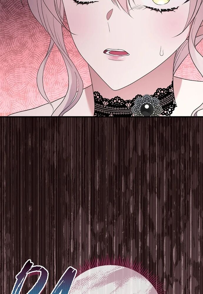 Tôi Không Muốn Chết Lần Nữa! Chapter 18 - Trang 2