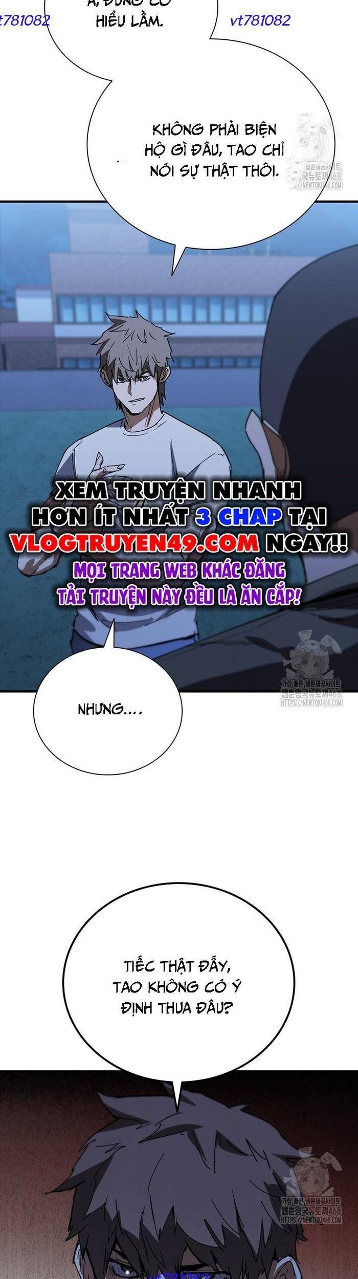 Cá Mập Wyvern Chapter 100 - Trang 2