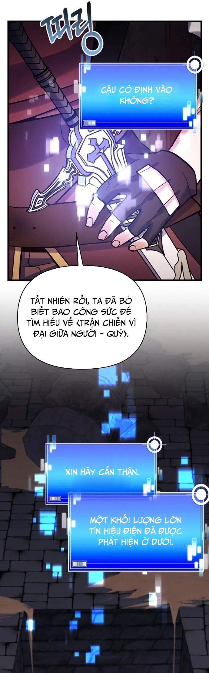 Ta Đã Trở Thành Cuồng Vương Chapter 69 - Trang 2