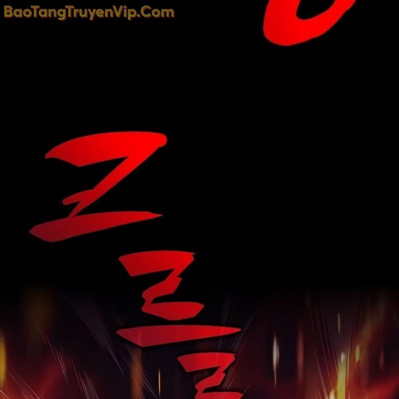 Quán Ăn Định Mệnh Chapter 5 - Trang 2