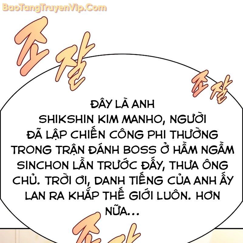 Quán Ăn Định Mệnh Chapter 5 - Trang 2