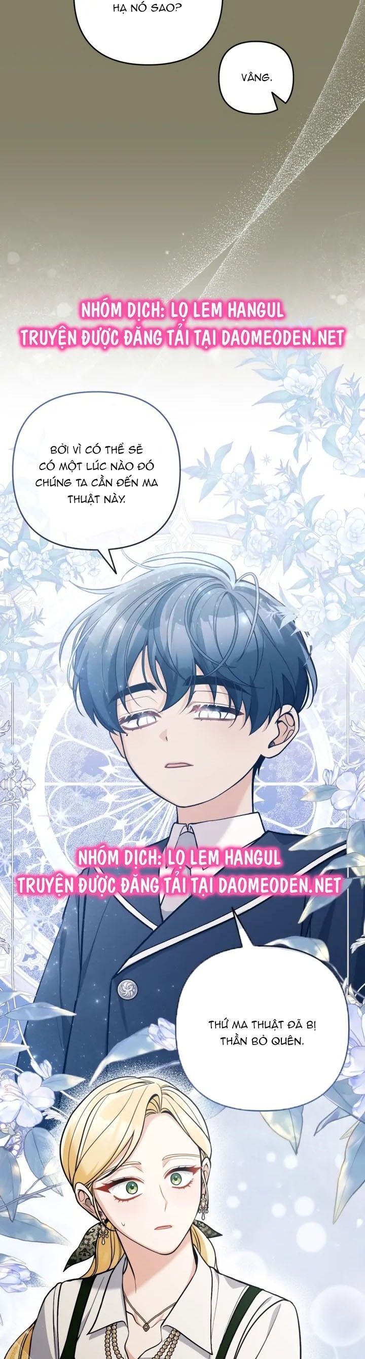 Đừng Đến Cửa Hàng Của Ác Nữ Chapter 101 - Trang 2