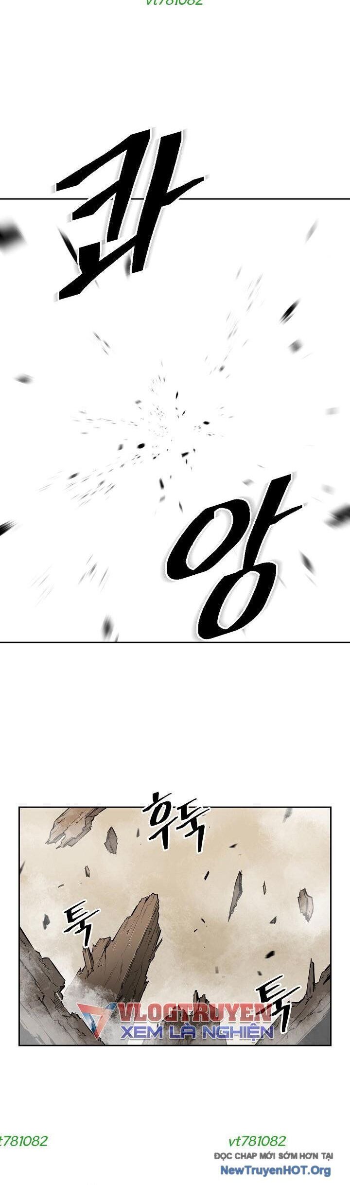 Phong Hồn - Quán Đỉnh Vô Song Chapter 35 - Trang 2