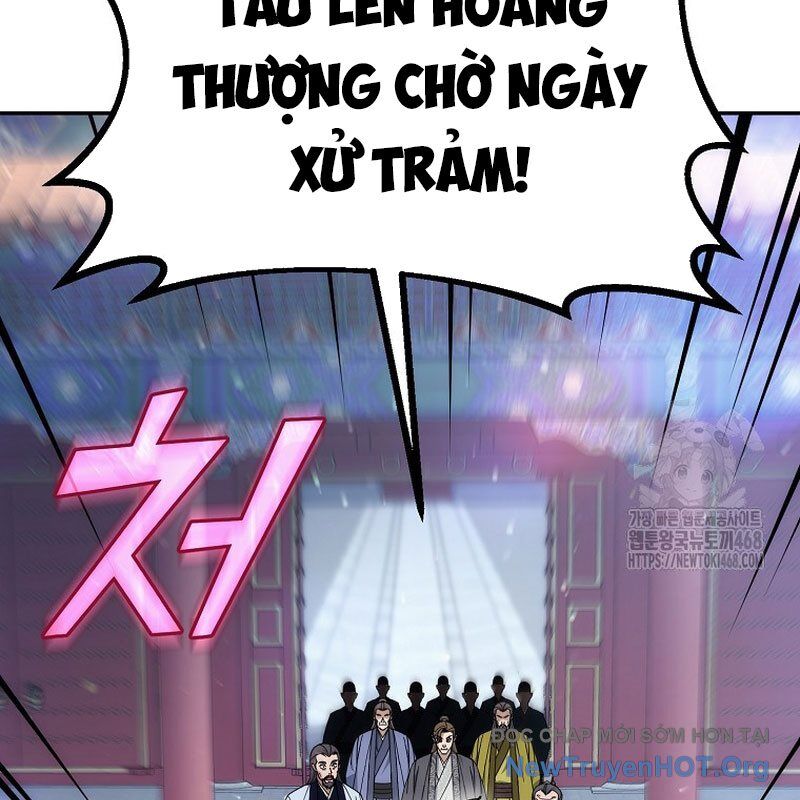 Hoạn Quan Tuyệt Luân Chapter 27 - Trang 2