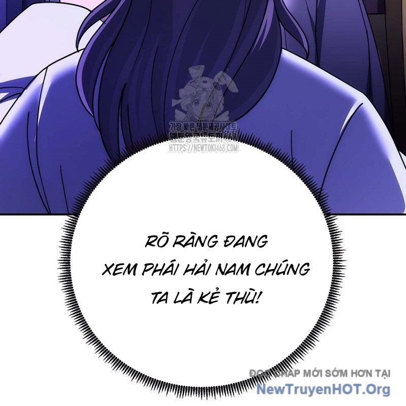 Hoạn Quan Tuyệt Luân Chapter 27 - Trang 2