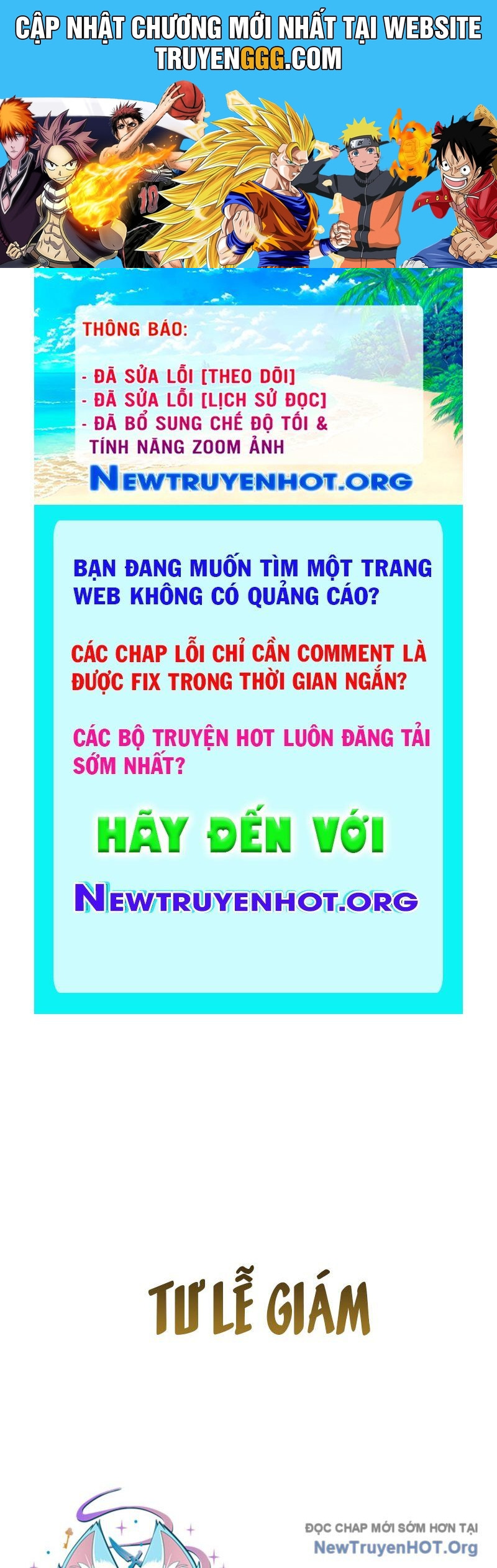 Hoạn Quan Tuyệt Luân Chapter 27 - Trang 2