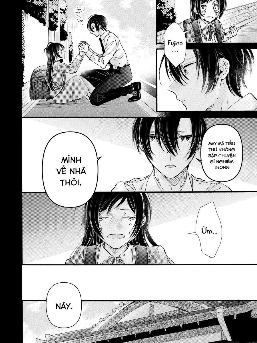 Watashi No Shitsuji Wa Nabiite Kurenai Chapter 1 - Trang 2