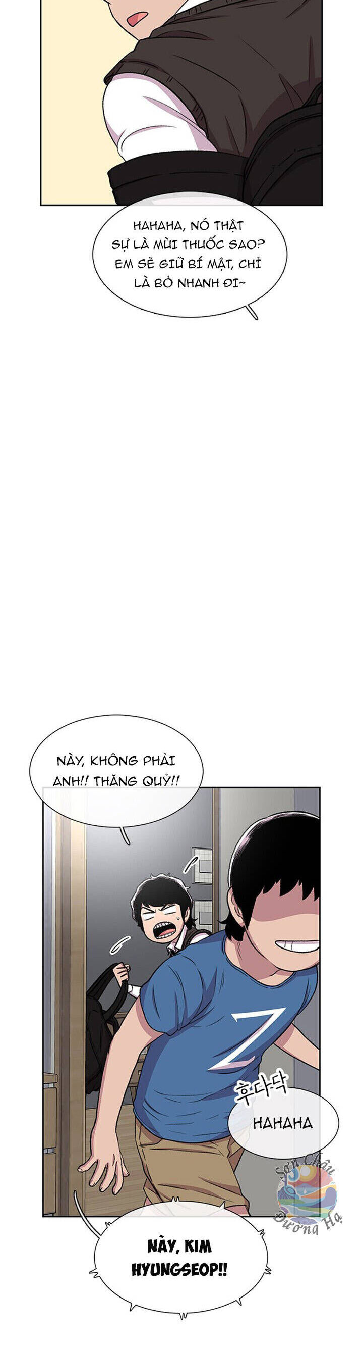 Cửa Hàng Star Ginseng Chapter 35 - Trang 2