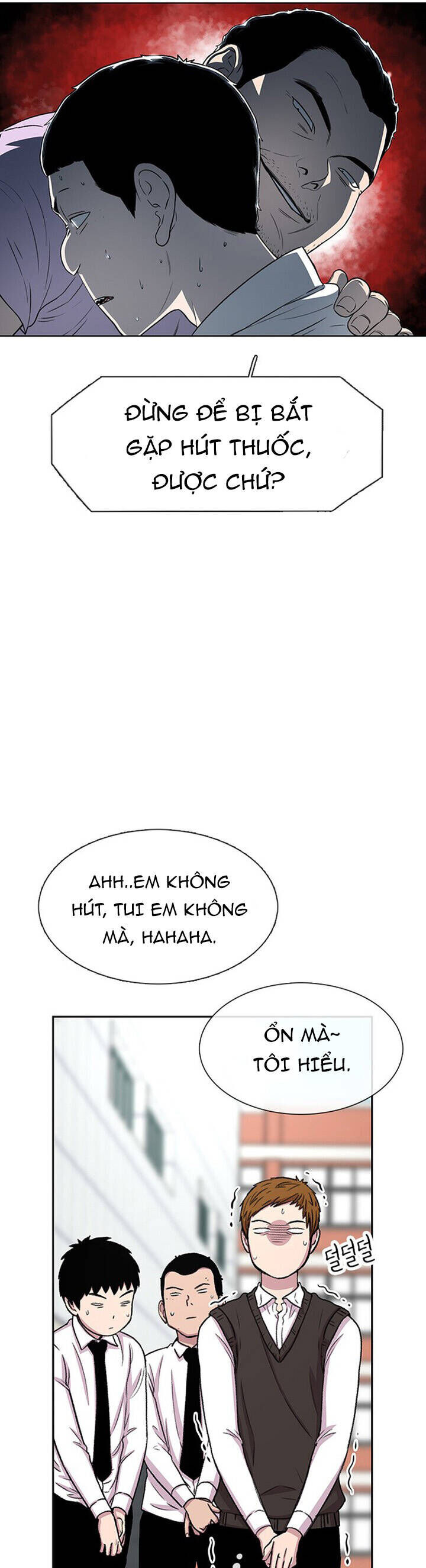 Cửa Hàng Star Ginseng Chapter 35 - Trang 2