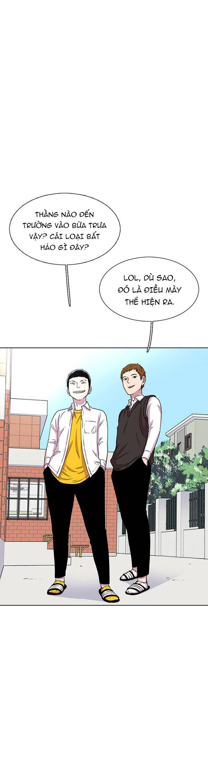 Cửa Hàng Star Ginseng Chapter 35 - Trang 2