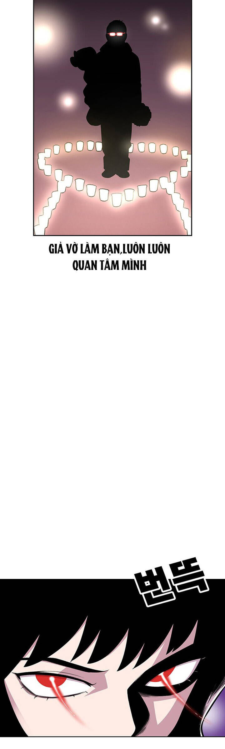 Cửa Hàng Star Ginseng Chapter 35 - Trang 2