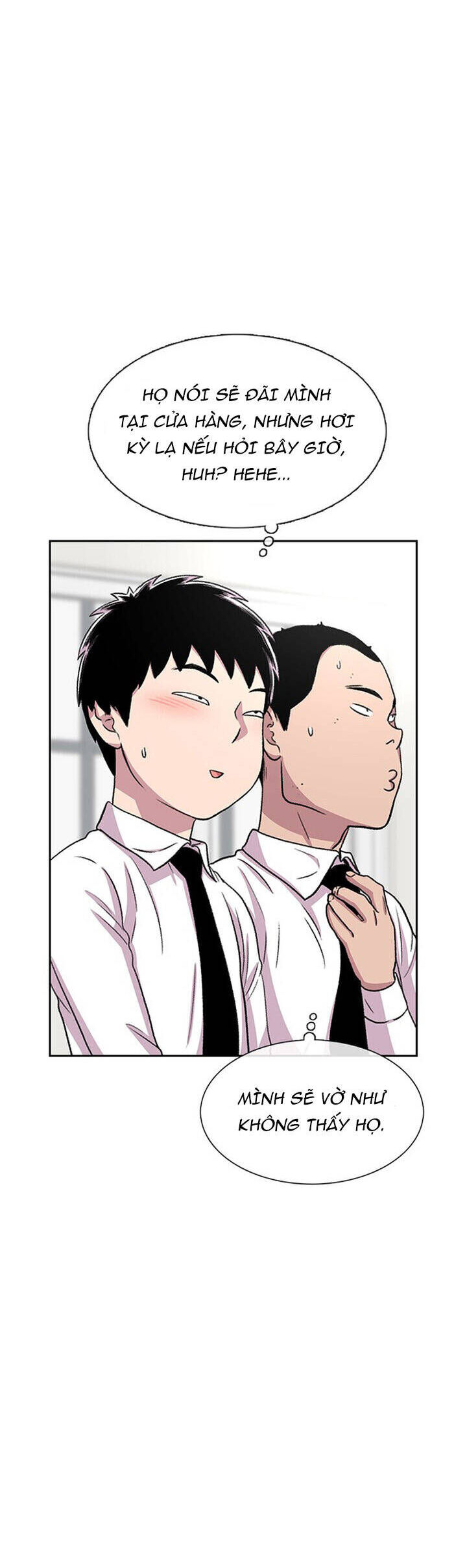 Cửa Hàng Star Ginseng Chapter 35 - Trang 2