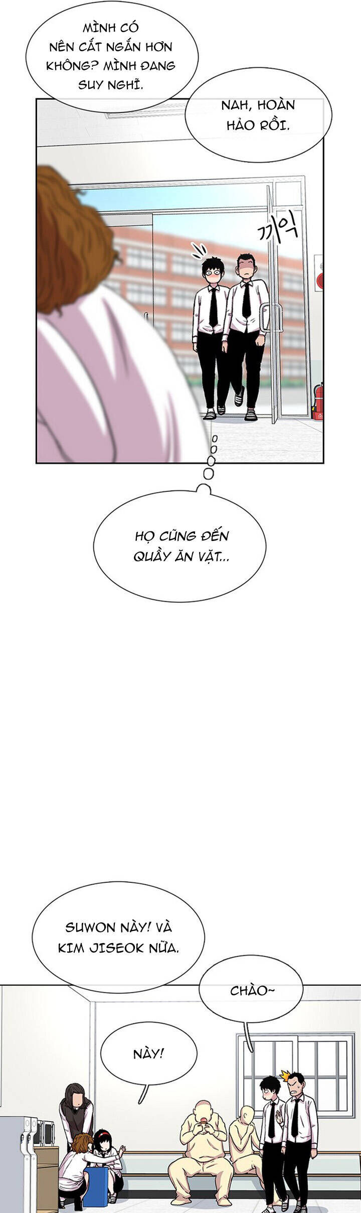 Cửa Hàng Star Ginseng Chapter 35 - Trang 2