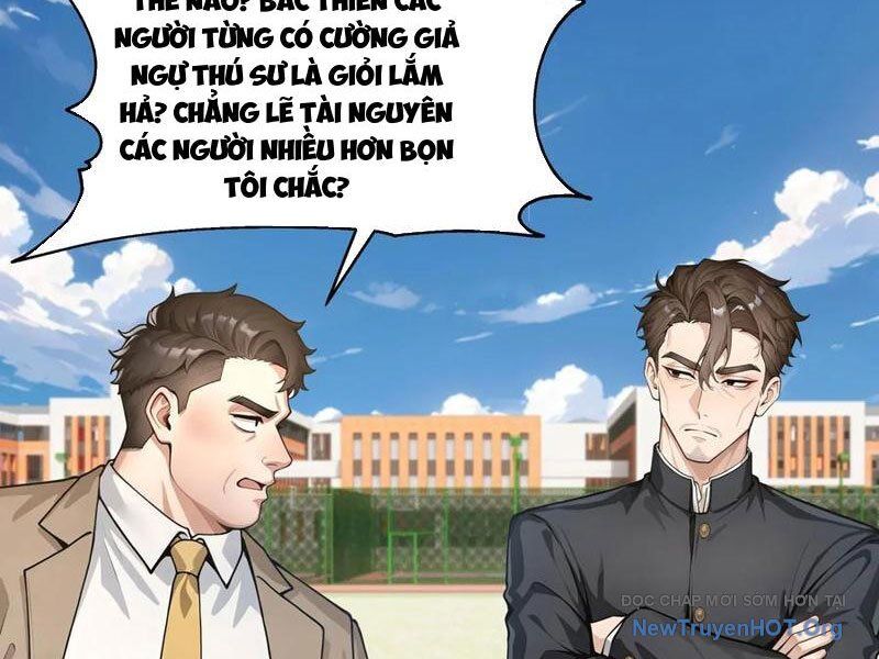 Thái Cổ Thập Hung: Người Khác Ngự Thú Ta Ngự Thú Nương Chapter 33 - Trang 2
