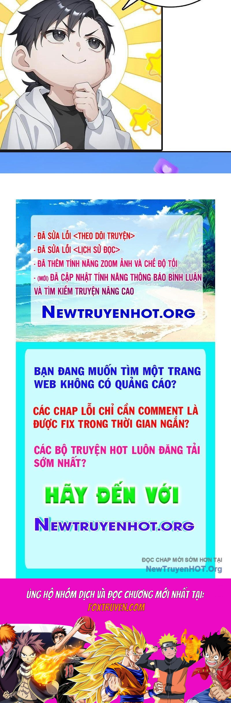Thái Cổ Thập Hung: Người Khác Ngự Thú Ta Ngự Thú Nương Chapter 33 - Trang 2
