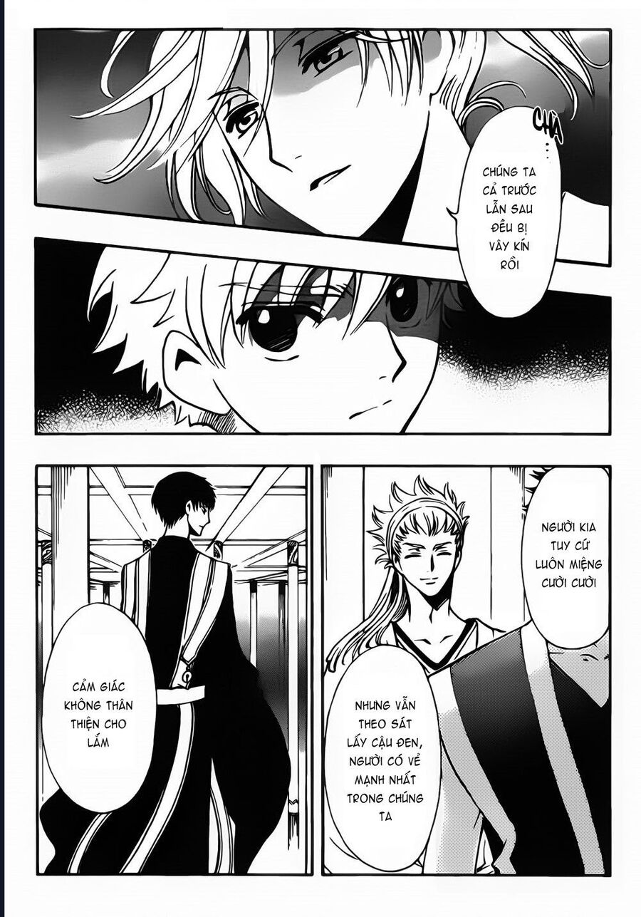 Tsubasa - World Chronicle - Nirai Kanai-Hen Chapter 3 - Trang 2
